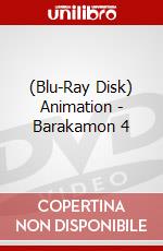 (Blu-Ray Disk) Animation - Barakamon 4 brd
