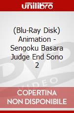(Blu-Ray Disk) Animation - Sengoku Basara Judge End Sono 2 brd