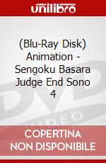 (Blu-Ray Disk) Animation - Sengoku Basara Judge End Sono 4 brd