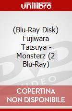 (Blu-Ray Disk) Fujiwara Tatsuya - Monsterz (2 Blu-Ray) brd