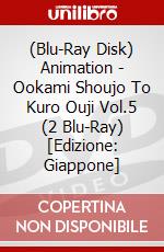 (Blu-Ray Disk) Animation - Ookami Shoujo To Kuro Ouji Vol.5 (2 Blu-Ray) [Edizione: Giappone] brd