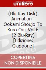 (Blu-Ray Disk) Animation - Ookami Shoujo To Kuro Ouji Vol.6 (2 Blu-Ray) [Edizione: Giappone] brd