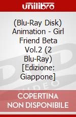 (Blu-Ray Disk) Animation - Girl Friend Beta Vol.2 (2 Blu-Ray) [Edizione: Giappone] brd