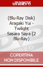 (Blu-Ray Disk) Aragaki Yui - Twilight Sasara Saya (2 Blu-Ray) brd