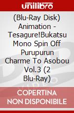 (Blu-Ray Disk) Animation - Tesagure!Bukatsu Mono Spin Off Purupurun Charme To Asobou Vol.3 (2 Blu-Ray) brd