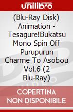 (Blu-Ray Disk) Animation - Tesagure!Bukatsu Mono Spin Off Purupurun Charme To Asobou Vol.6 (2 Blu-Ray) brd