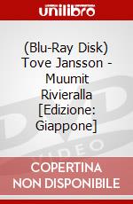 (Blu-Ray Disk) Tove Jansson - Muumit Rivieralla [Edizione: Giappone] brd