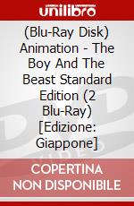 (Blu-Ray Disk) Animation - The Boy And The Beast Standard Edition (2 Blu-Ray) [Edizione: Giappone] brd