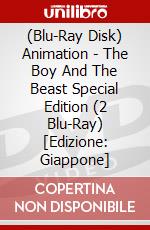 (Blu-Ray Disk) Animation - The Boy And The Beast Special Edition (2 Blu-Ray) [Edizione: Giappone] brd