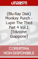 (Blu-Ray Disk) Monkey Punch - Lupin The Third Part 4 Vol.1 [Edizione: Giappone] brd