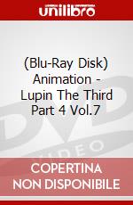 (Blu-Ray Disk) Animation - Lupin The Third Part 4 Vol.7 brd
