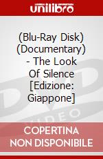 (Blu-Ray Disk) (Documentary) - The Look Of Silence [Edizione: Giappone] brd