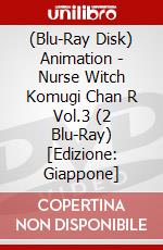 (Blu-Ray Disk) Animation - Nurse Witch Komugi Chan R Vol.3 (2 Blu-Ray) [Edizione: Giappone] brd