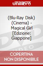 (Blu-Ray Disk) (Cinema) - Magical Girl [Edizione: Giappone] brd