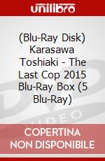 (Blu-Ray Disk) Karasawa Toshiaki - The Last Cop 2015 Blu-Ray Box (5 Blu-Ray) brd