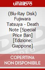 (Blu-Ray Disk) Fujiwara Tatsuya - Death Note [Special Price Ban] [Edizione: Giappone] brd