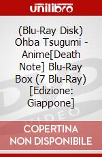 (Blu-Ray Disk) Ohba Tsugumi - Anime[Death Note] Blu-Ray Box (7 Blu-Ray) [Edizione: Giappone] brd