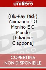 (Blu-Ray Disk) Animation - O Menino E O Mundo [Edizione: Giappone] brd