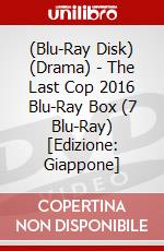 (Blu-Ray Disk) (Drama) - The Last Cop 2016 Blu-Ray Box (7 Blu-Ray) [Edizione: Giappone] brd