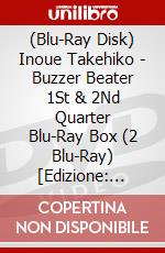 (Blu-Ray Disk) Inoue Takehiko - Buzzer Beater 1St & 2Nd Quarter Blu-Ray Box (2 Blu-Ray) [Edizione: Giappone] brd