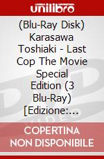 (Blu-Ray Disk) Karasawa Toshiaki - Last Cop The Movie Special Edition (3 Blu-Ray) [Edizione: Giappone] brd