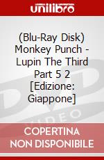 (Blu-Ray Disk) Monkey Punch - Lupin The Third Part 5 2 [Edizione: Giappone] brd