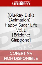 (Blu-Ray Disk) (Animation) - Happy Sugar Life Vol.1 [Edizione: Giappone] brd