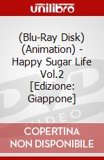 (Blu-Ray Disk) (Animation) - Happy Sugar Life Vol.2 [Edizione: Giappone] brd