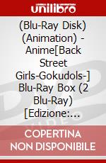 (Blu-Ray Disk) (Animation) - Anime[Back Street Girls-Gokudols-] Blu-Ray Box (2 Blu-Ray) [Edizione: Giappone] film in dvd