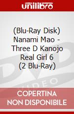 (Blu-Ray Disk) Nanami Mao - Three D Kanojo Real Girl 6 (2 Blu-Ray) brd