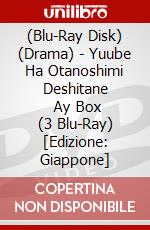 (Blu-Ray Disk) (Drama) - Yuube Ha Otanoshimi Deshitane       Ay Box (3 Blu-Ray) [Edizione: Giappone] brd