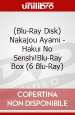 (Blu-Ray Disk) Nakajou Ayami - Hakui No Senshi!Blu-Ray Box (6 Blu-Ray) brd