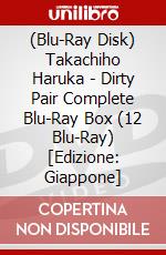 (Blu-Ray Disk) Takachiho Haruka - Dirty Pair Complete Blu-Ray Box (12 Blu-Ray) [Edizione: Giappone] brd