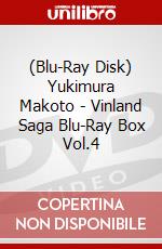 (Blu-Ray Disk) Yukimura Makoto - Vinland Saga Blu-Ray Box Vol.4 brd