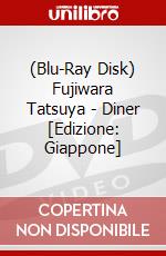 (Blu-Ray Disk) Fujiwara Tatsuya - Diner [Edizione: Giappone] brd