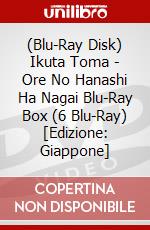 (Blu-Ray Disk) Ikuta Toma - Ore No Hanashi Ha Nagai Blu-Ray Box (6 Blu-Ray) [Edizione: Giappone] brd