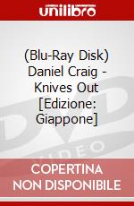 (Blu-Ray Disk) Daniel Craig - Knives Out [Edizione: Giappone] brd