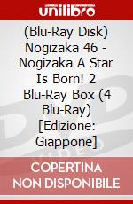 (Blu-Ray Disk) Nogizaka 46 - Nogizaka A Star Is Born! 2 Blu-Ray Box (4 Blu-Ray) [Edizione: Giappone] brd