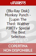 (Blu-Ray Disk) Monkey Punch - [Lupin The Third: Walther P38]Tv Special The Best Selection brd
