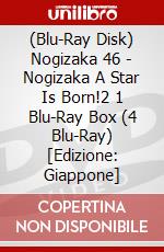 (Blu-Ray Disk) Nogizaka 46 - Nogizaka A Star Is Born!2 1 Blu-Ray Box (4 Blu-Ray) [Edizione: Giappone] brd