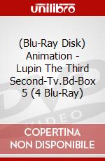 (Blu-Ray Disk) Animation - Lupin The Third Second-Tv.Bd-Box 5 (4 Blu-Ray) brd