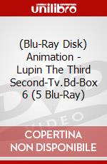 (Blu-Ray Disk) Animation - Lupin The Third Second-Tv.Bd-Box 6 (5 Blu-Ray) brd