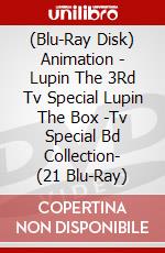 (Blu-Ray Disk) Animation - Lupin The 3Rd Tv Special Lupin The Box -Tv Special Bd Collection- (21 Blu-Ray) brd