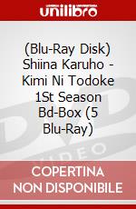 (Blu-Ray Disk) Shiina Karuho - Kimi Ni Todoke 1St Season Bd-Box (5 Blu-Ray) brd