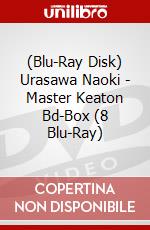 (Blu-Ray Disk) Urasawa Naoki - Master Keaton Bd-Box (8 Blu-Ray) brd