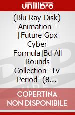 (Blu-Ray Disk) Animation - [Future Gpx Cyber Formula]Bd All Rounds Collection -Tv Period- (8 Blu-Ray) brd