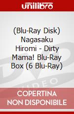 (Blu-Ray Disk) Nagasaku Hiromi - Dirty Mama! Blu-Ray Box (6 Blu-Ray) brd