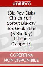 (Blu-Ray Disk) Chinen Yuri - Sprout Blu-Ray Box Gouka Ban (5 Blu-Ray) [Edizione: Giappone] brd