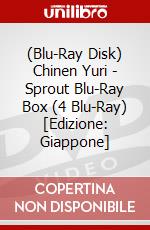 (Blu-Ray Disk) Chinen Yuri - Sprout Blu-Ray Box (4 Blu-Ray) [Edizione: Giappone] brd