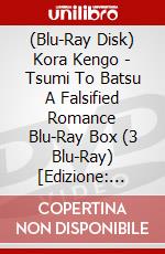 (Blu-Ray Disk) Kora Kengo - Tsumi To Batsu A Falsified Romance Blu-Ray Box (3 Blu-Ray) [Edizione: Giappone] brd